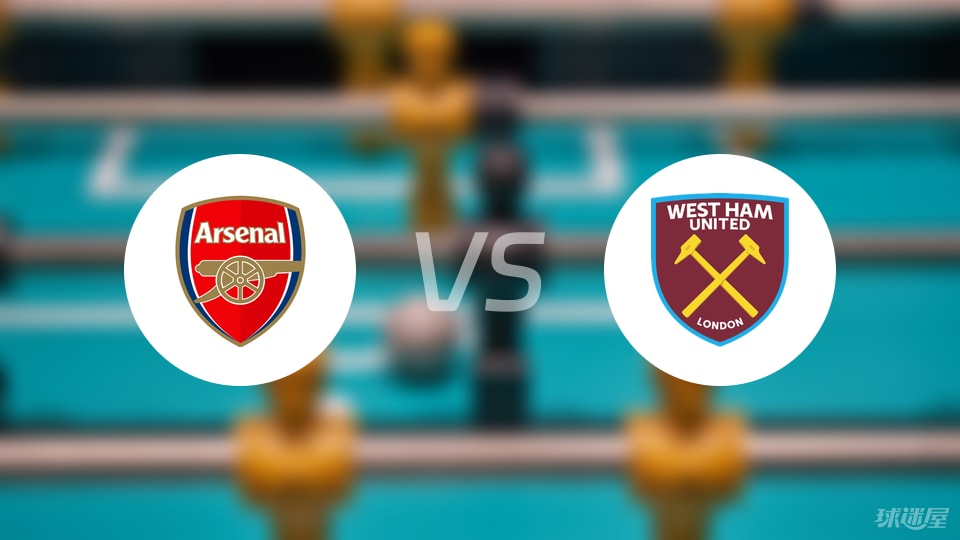 “薪火传承·中国健康跑” 2025岳阳·南湖站圆满落幕