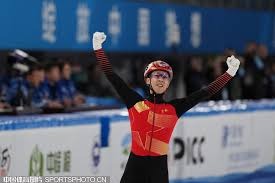 员与换