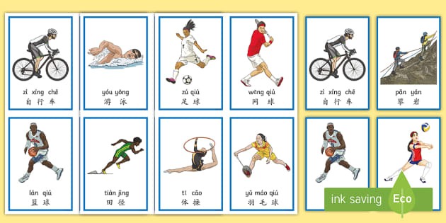 MLB全明星投票机制是否公平