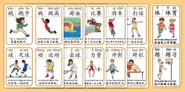 西名记：姆巴佩将加入西超杯决赛，巴萨别笑得太早