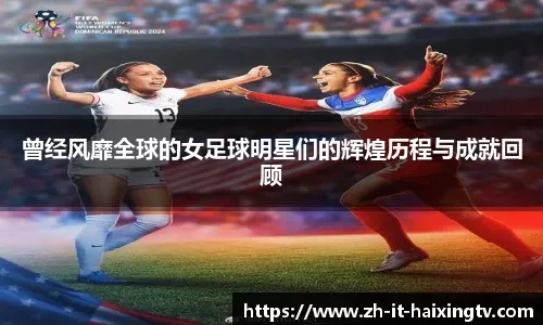 高级货！广东新援连场爆发 他是球队冲冠重要砝码