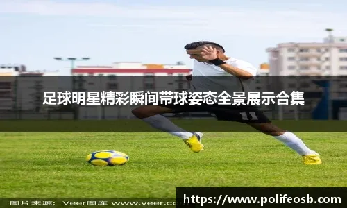 百家乐“打水”战术：利用不同平台间的赔率差实现无风险获利的真实性调查。（百家乐打水策略真相调查：跨平台赔率差套利究竟能否实现无风险盈利？）